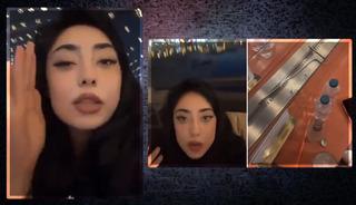 Yer: Iğdır! 'Isıtıcıları açmak için 2 bin lira istediler' iddiası sonrası Bakanlıktan açıklama