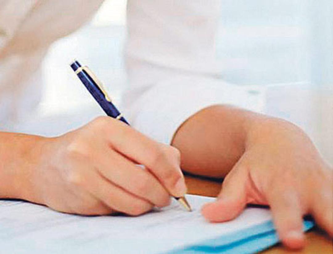 İş bulmanın p&uuml;f noktaları!