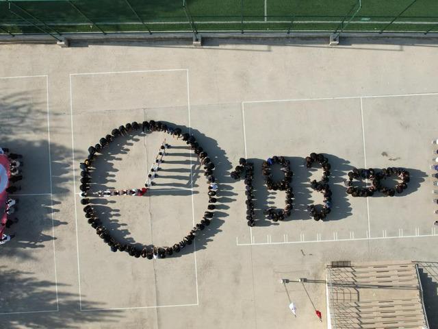 MEB okullardaki 10 Kasım anmasını yasakladı mı? Bir yalanlama da Dezenformasyonla Mücadele Merkezi'nden geldi