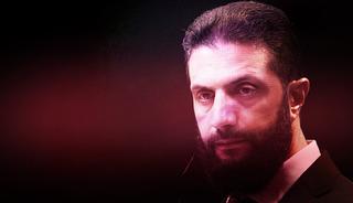 Suriye'den sarsıcı haber