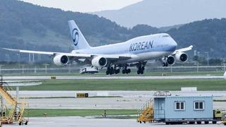 Güney Kore’de üniversite sınavı nedeniyle uçuşlar askıya alınacak