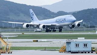 Güney Kore’de üniversite sınavı nedeniyle uçuşlar askıya alınacak