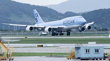 Güney Kore’de üniversite sınavı nedeniyle uçuşlar askıya alınacak