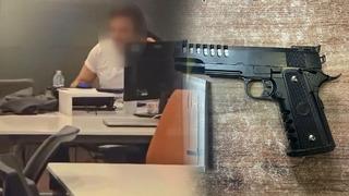 Yayıncı kuruluş binasını oyuncak tabancayla basmıştı! O kişinin ifadesi ortaya çıktı: Kim olsa aynısını yapardı