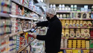 Ticaret Bakanlığı'ndan işletmelere uyarı! Karekodla fiyat listesi dönemi