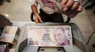 İhtiyaç kredisi faizlerinde yeni oran! 250 bin TL'nin geri ödemesi kaç TL oldu? Garanti Bankası, QNB, TEB ve ING...