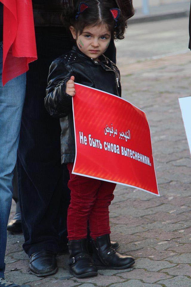 İngiltere Başkonsolosluğu önünde Doğu Guta eylemi