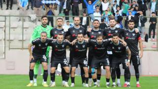Bahis soruşturmasında 16 futbolcusu PFDK’ya sevk edilmişti! Erbaaspor’dan açıklama geldi