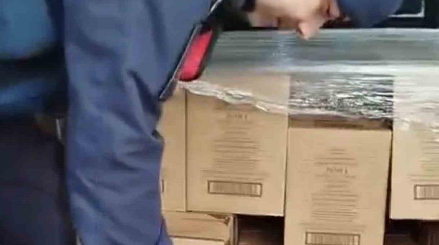 Sahte kahve operasyonunda 1 milyon 200 bin liralık &uuml;r&uuml;n ele ge&ccedil;irildi