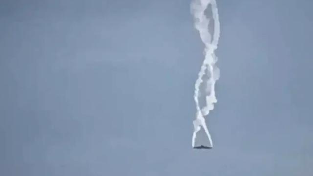 Suudi Arabistan'dan düşen askeri kargo uçağında şehit olan askerler için Türkiye'ye taziye mesajı