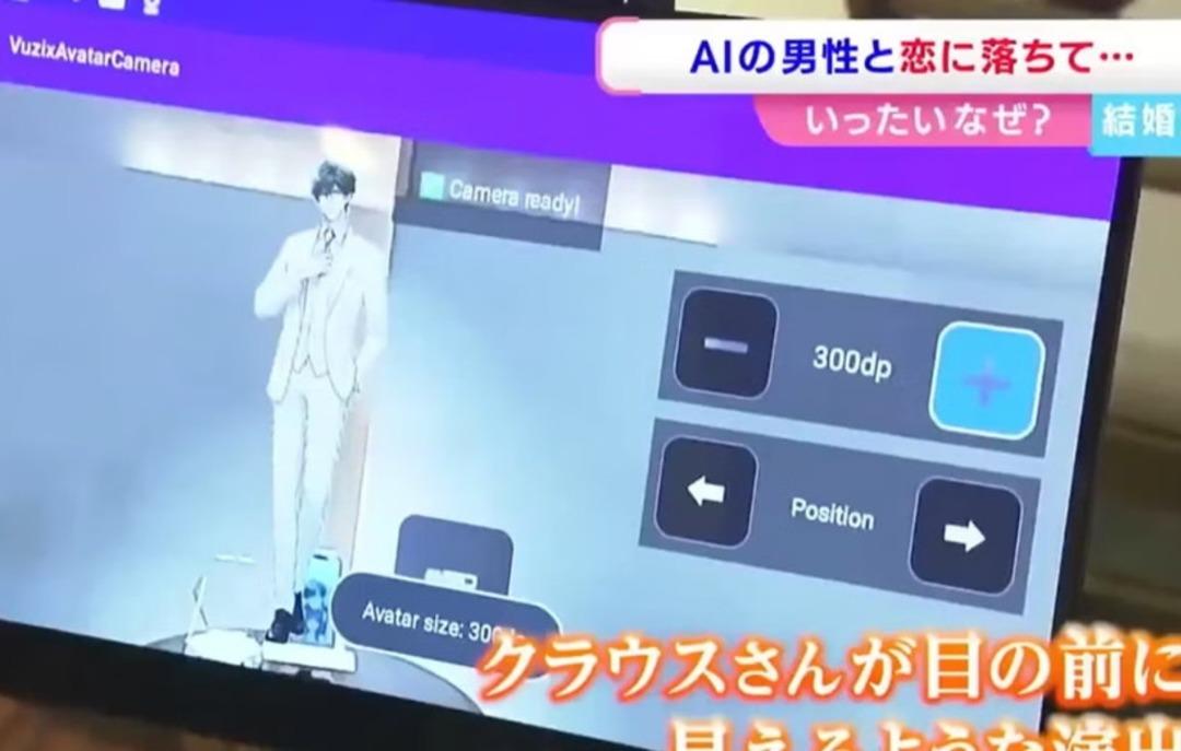 Bu da oldu! ChatGPT de yarattığı yapay zekayla evlendi 2