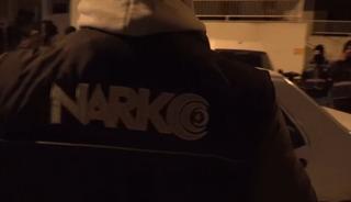 Çankırı'da aranan 50 şahıs yakalandı