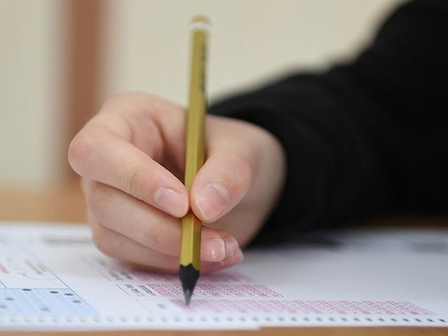 2026 YKS, KPSS, ALES, DGS, MSÜ ve YDS ne zaman, hangi tarihte? ÖSYM duyurdu: 2026 sınav takvimi açıklandı