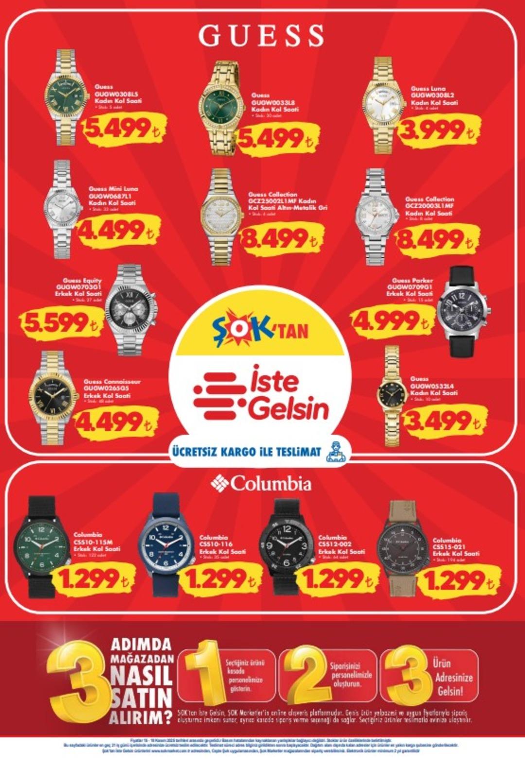 ŞOK a Columbia saat geliyor! 15 Kasım 2025 ŞOK aktüel katalog yayınlandı! 2