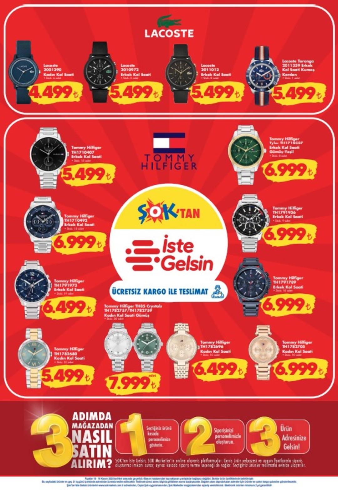 ŞOK a Columbia saat geliyor! 15 Kasım 2025 ŞOK aktüel katalog yayınlandı! 1