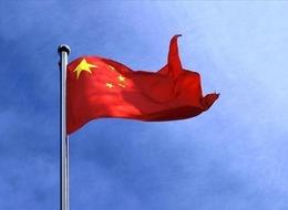 Çin'de tüketici fiyatlarındaki artış deflasyon endişelerini hafifletti