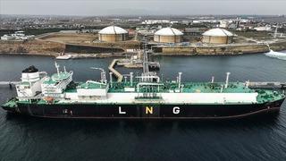 Spot piyasada doğal gaz fiyatları (16 Kasım 2025)