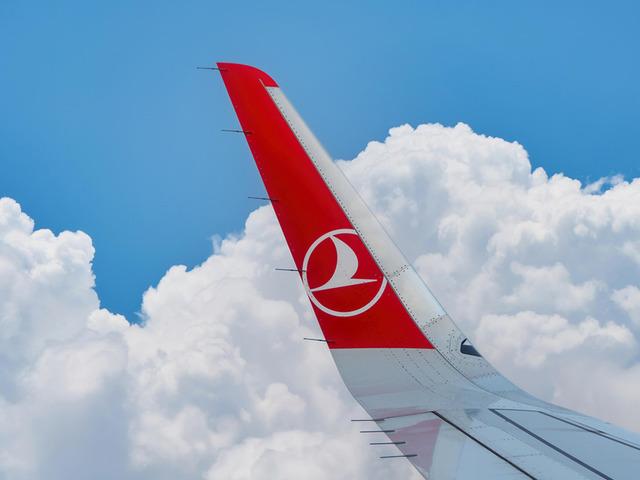 THY bilet kampanyası var mı? THY ucuz bilet satıyor mu? THY uçak biletleri ne kadardan başlıyor?