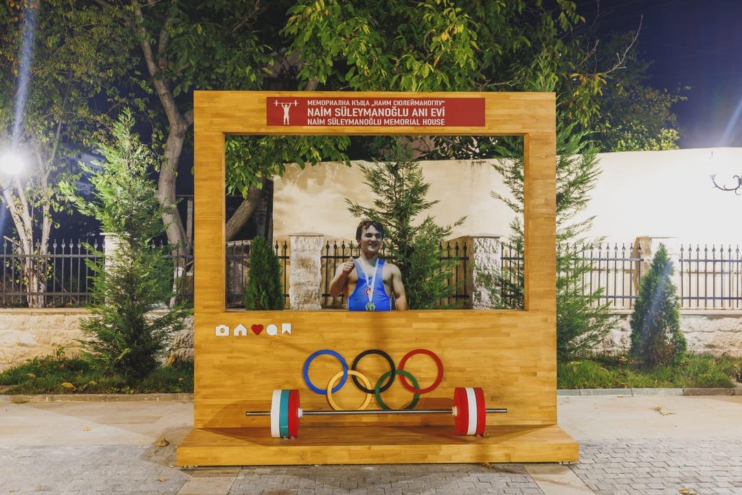 Bakan Ersoy duyurdu: Naim in evi artık müze! 5