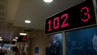 Kamu bankasında skandal iddia! Vatandaşların hesaplarını boşalttı 