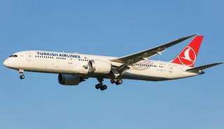 THY'den o ülkelere indirimli uçak bileti kampanyası!