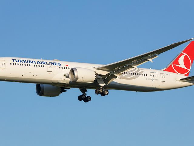 THY'de bilet kampanyası var mı? THY yurt dışı uçak bileti indirim var mı? THY uçak bileti ne kadar?