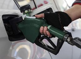 Türkiye'nin akaryakıt devi konkordato ilan etti!