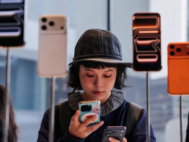 iPhone 17 Apple’ı yeniden zirveye taşıyacak: Liderlik 2029’a kadar sürebilir