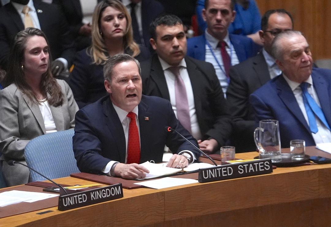 ABD nin Gazze planına BMGK de onay! Barış gücü kurulacak... Hamas tan tepki, Trump tan teşekkür 1