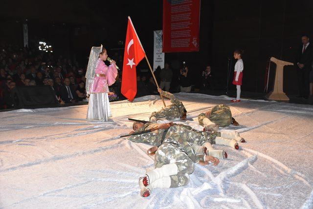 İstiklal Marşı'nın kabulünün 97. yılı<br />
