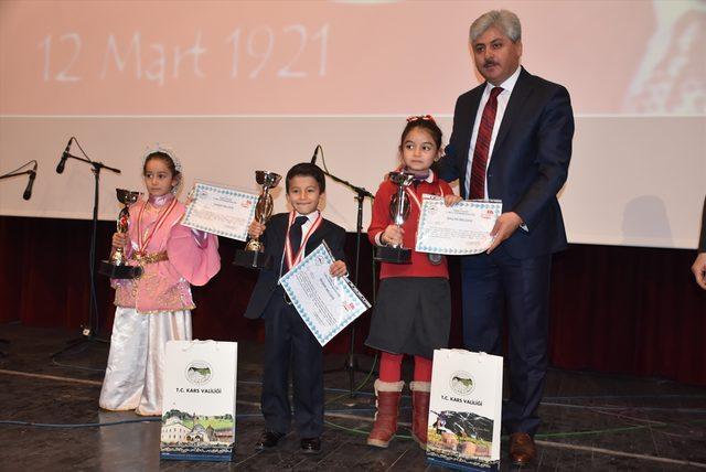 İstiklal Marşı'nın kabulünün 97. yılı<br />
