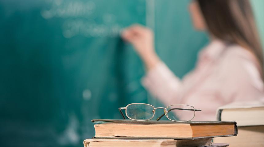 Tren biletlerinde öğretmenlere o tarihlerde yüzde 50 indirim uygulanacak