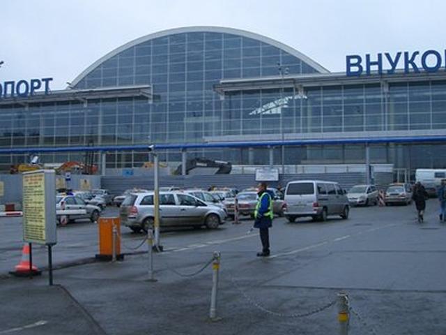 Moskova’daki iki havalimanında İHA saldırısı nedeniyle uçuşlar askıya alındı