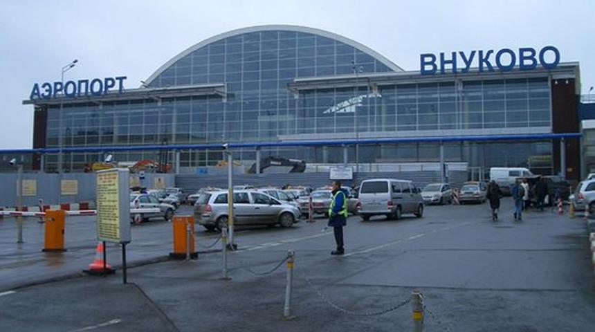 Moskova&rsquo;daki iki havalimanında İHA saldırısı nedeniyle u&ccedil;uşlar askıya alındı