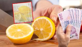 Yer: Kuzguncuk!  Çaya atılan dilim limon için 10 TL ücret aldılar, Bakanlık harekete geçti: İşletmeye kesilen ceza açıklandı 