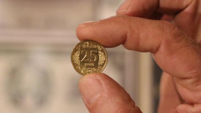 36 yıldır koleksiyonerlik yapıyor! 34 bin TL'ye 25 kuruş: Altın olduğunu söylüyorlar ama...