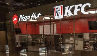 KFC, Türkiye'ye geri döndü! İlk şube ünlü AVM'de açıldı