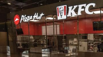KFC, Türkiye'ye geri döndü! İlk şube ünlü AVM'de açıldı