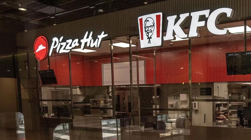 KFC, Türkiye'ye geri döndü! İlk şube ünlü AVM'de açıldı