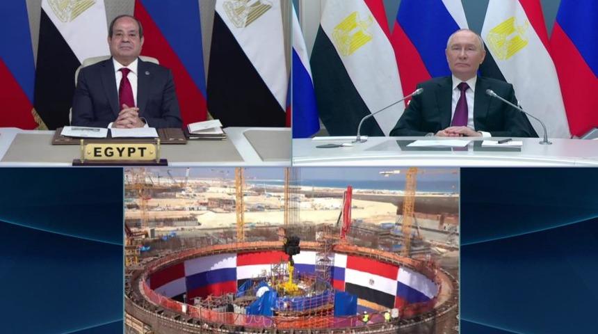Putin ve es-Sisi, Mısır&rsquo;da inşa edilen El-Dabaa N&uuml;kleer Santrali i&ccedil;in d&uuml;zenlenen t&ouml;rene katıldı
