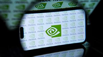 Nvidia finansal sonuçlarını açıkladı! Piyasa beklentilerinin üzerinde 