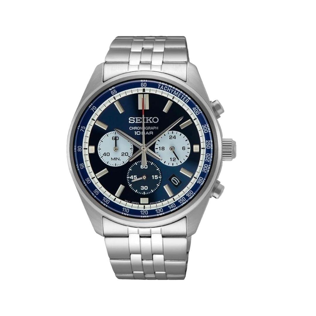 Hem klasik hem sportif Seiko kol saatinin Gülümseten Kasım fırsatıyla fiyatı düştü! 1