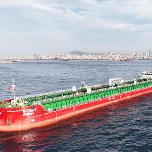 Son Dakika Haber Görseli