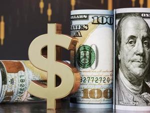 Dolar y&uuml;kselişte mi? Euro ne kadar? (17 Nisan 2026)