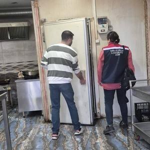 Son Dakika Haber Görseli