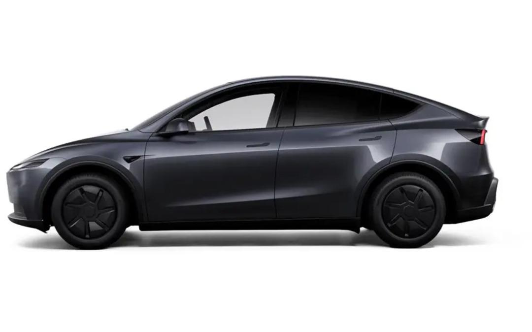 En ucuz Tesla bugün Türkiye de satışa çıkıyor! Teslimat Aralık ayında 1