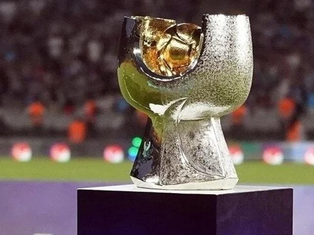 Süper Kupa'da kura çekildi! İşte oynanacak şehirler!