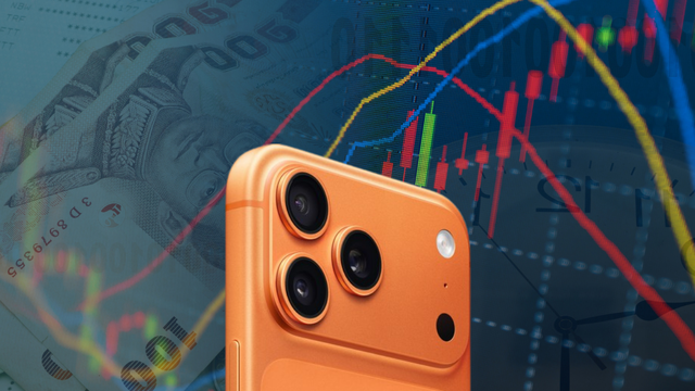 iPhone 17 almak mantıklı mı, yoksa Şişecam&ndash;Ko&ccedil;&ndash;Aksa hisseleri daha mı k&acirc;rlı?