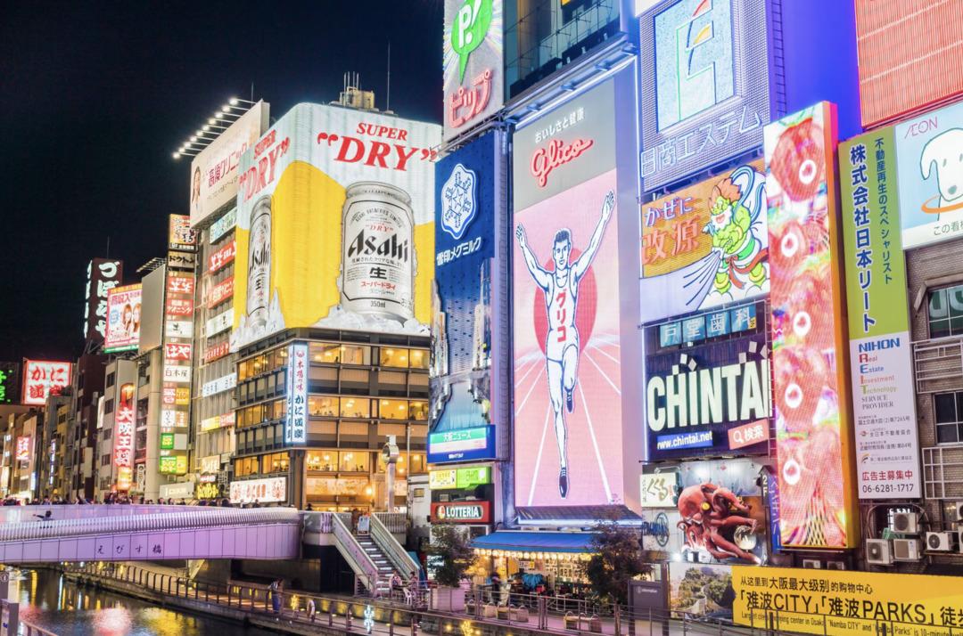 Yeni yıla girmek i&ccedil;in tercih edilebileceğin en g&uuml;zel şehirler 3