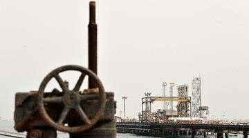 Spot piyasada doğal gaz fiyatları (23 Kasım 2025 Pazar)